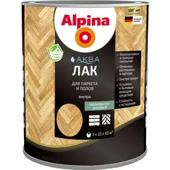 Лак акриловый для паркета и полов Alpina Aqua шелковисто матовый 10 л