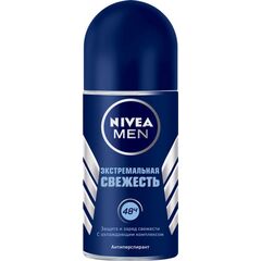 ბურთულიანი დეოდორანტი მამაკაცებისთვის Nivea Cool Extreme freshness 50 მლ