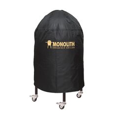შალითა გრილის Monolith Junior 201028