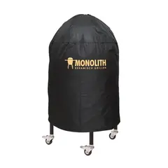 შალითა გრილის Monolith Junior 201028