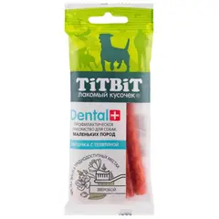 Chewable beef snack for dogs of small breeds DENTAL+