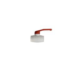 The valve Firat PP-R Ø20 мм