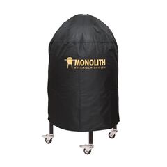 შალითა გრილის Monolith Сlassic 201010