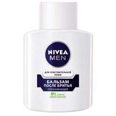 After shave balm Nivea for sensitive skin 100 ml