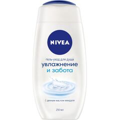 Гель для душа Nivea увлажнение и забота 250 мл