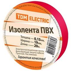 ლენტი საიზოლაციო TDM SQ0526-0003 20 მ