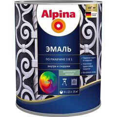 Грунт эмаль антикоррозийный Alpina база 3 шелковисто матовый 2,5 л