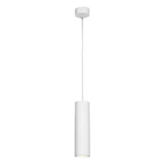 Подвес LUMINEX Insert Round 300 E27 1x MAX 60W серый 8557