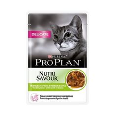 კატის სველი საკვები ჟელე Purina Pro Plan ბატკნის 85გრ