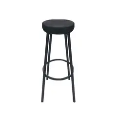 Bar chair alcantara 80 cm