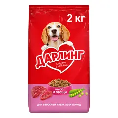 Корм для собак Darling мясо и овощи 2 кг