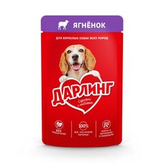 სველი საკვები ძაღლის Darling ბატკნის ხორცი 75გ