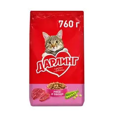 Сухой корм для кошек Darling говядина и овощи 760г