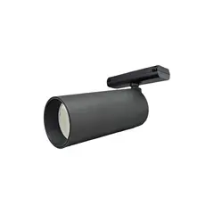 Track Light Sneha 20W YC-35 BK