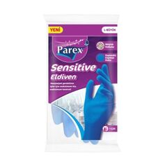 Перчатки Parex Sensitive большие