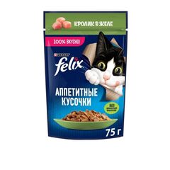 Корм для кошек Felix мясо кролика 75г