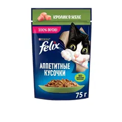 Jelly cat Felix rabbit meat 75g
