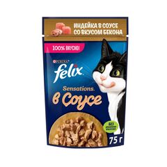 ჟელე კატის Felix ინდაური და ბეკონი 75გ