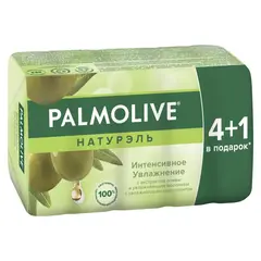 Soap multipack intense hydration with olive Palmolive 5x70 g