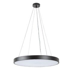 საკიდი Rabalux Tesia LED 60W 3000 6000K შავი თეთრი 71041