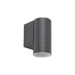 Lamp for garden and park Rabalux Phoenix 8118 IP54 GU10 1X MAX 10W