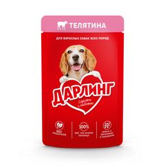 სველი საკვები ძაღლის Darling ხბოს ხორცი 75გ