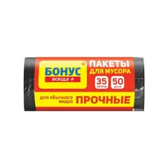 Garbage package BONUS 35l 50pc