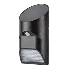 Luminaire with solar cells and motion sensor Rabalux Sepik LED 3.6W 4000K IP44 77013