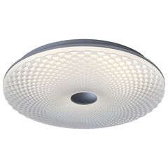 სანათი ჭერის Rabalux Galeti2 24W 4000K 1900Lm IP20 71184 Ø400 თეთრი ვერცხლისფერი