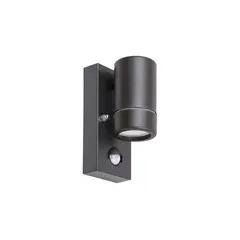 Wall lamp with motion sensor Rabalux Medina 8834 IP44 GU10 1x MAX 10W