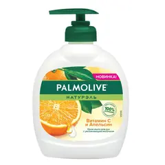 Liquid soap Palmolive Vitamin C and orange 300 ml