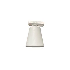Светильник трека New Light GU10 5040 WH