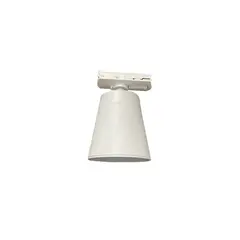 Track lamp New Light GU10 5040 WH