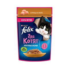 კატის საკვები Felix Kitten ქათამი ჟელეში 75 გ