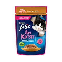 Cat food Felix Kitten chicken in jelly 75 g