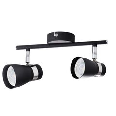 Spot lamp Kanlux ENALI EL-2I B 28763 GU10 2x MAX 35W