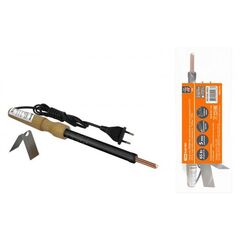 Copper TDM 230V