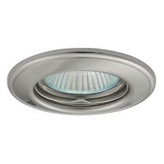Point light Kanlux HORN CTC-3114-SN/N 2821 1x 50W GU5.3 gray satin
