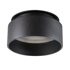 Светильник точка KANLUX GOVIK GX5.3 GU10 DSO-B 29236