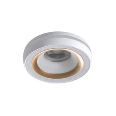 Lamp point KANLUX ELICEO-ST DSO W/G GX5.3/GU10 1x MAX 10W