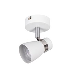 სანათი სპოტი Kanlux ENALI EL-1O W 28760 GU10 1x MAX 35W