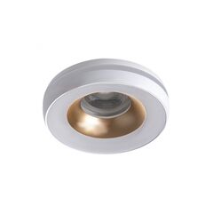 Lamp point KANLUX ELICEO DSO W/G GX5.3/GU10 1x MAX 10W