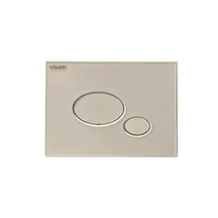 ღილაკი Visam Verge 225-003