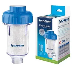Filter softener for washing machine Barier "Softline" Н611Р01