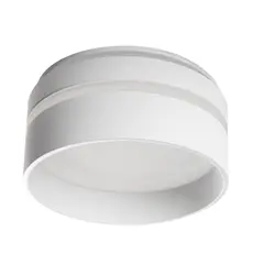 Светильник точка KANLUX GOVIK-ST GX5.3 1x MAX 10W DSO-W 29238