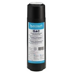 Картридж с активированным углем Ecosoft GAC / CHV - 2,5"x10" CHV2510ECOEXP