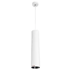 სანათი ტრეკი LINUS LED pendant 7W 3000K თეთრი