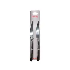 Dinner knife Ronig 2pcs TT156/DK