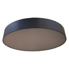 Люстра MIRAS LED 50W 4000K круг серый