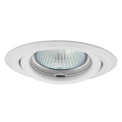 Point light Kanlux ARGUS CT-2115-W 307 Gx5.3/GU10 MAX 50W